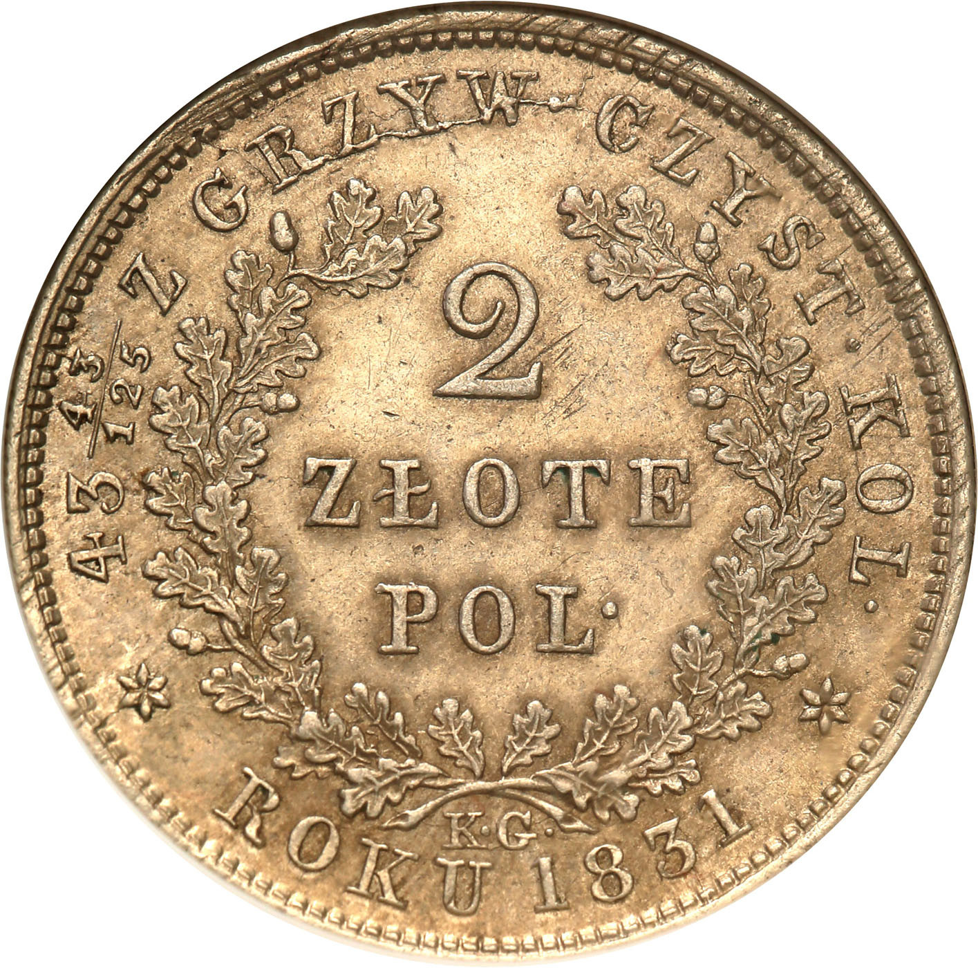 Powstanie Listopadowe. 2 złote 1831, Warszawa NGC AU58 BEZ POCHWY NA MIECZ - RZADKA
